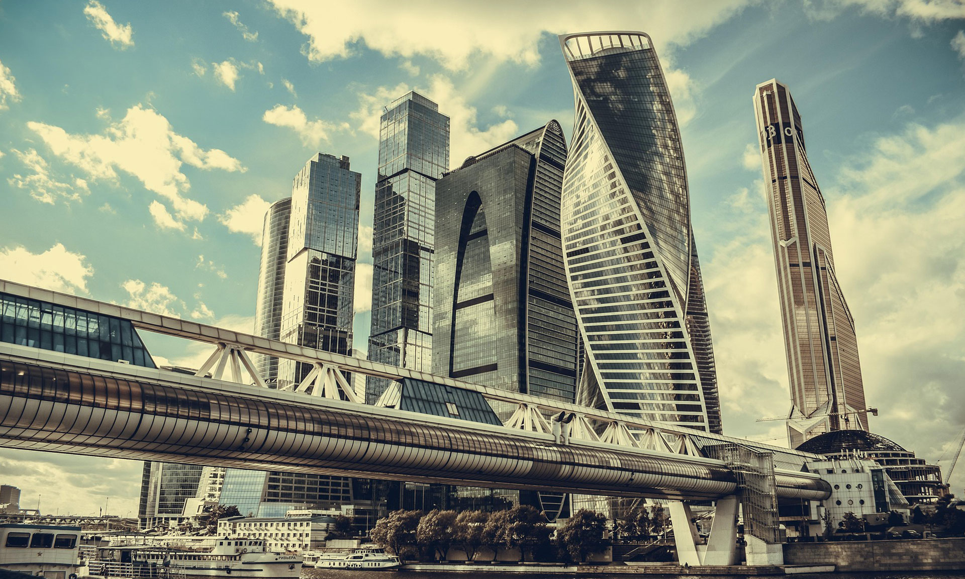 Загранпаспорт