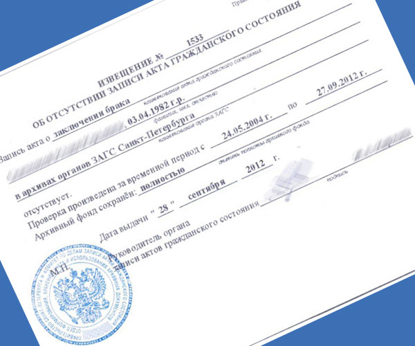 manu.inquiry_from_russia